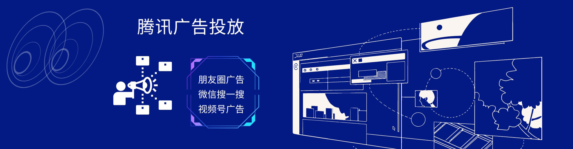 老河口百度推广竞价