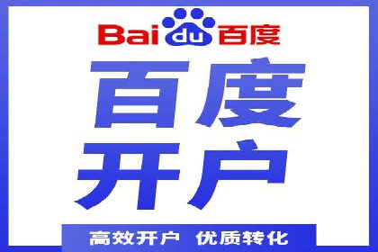 今日头条信息流广告如何助力内容创业——一则成功案例分析